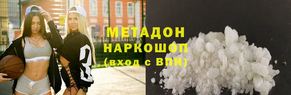 мескалин Аркадак