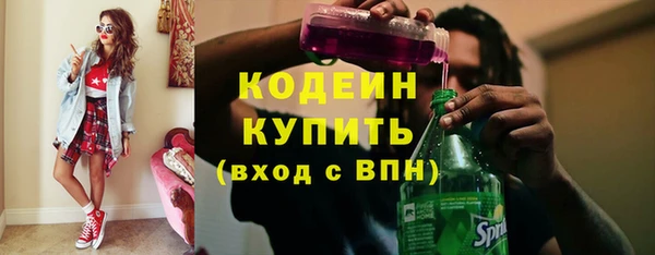 прущая мука Магадан