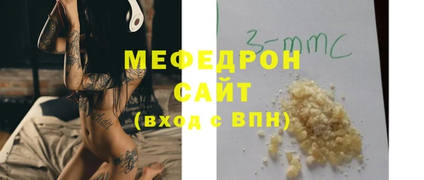 прущая мука Магадан