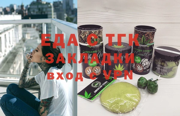 мескалин Аркадак
