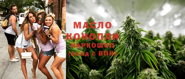 2c-b Майский