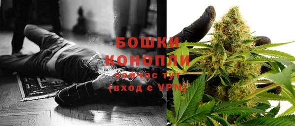 гашиш Арсеньев