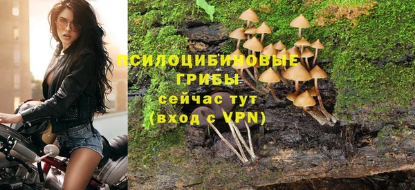 мефедрон мука Магас