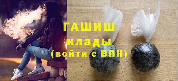 мескалин Аркадак