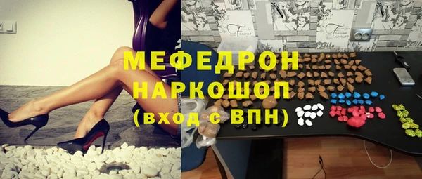 гашиш Арсеньев
