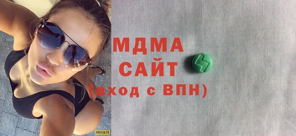 2c-b Майский