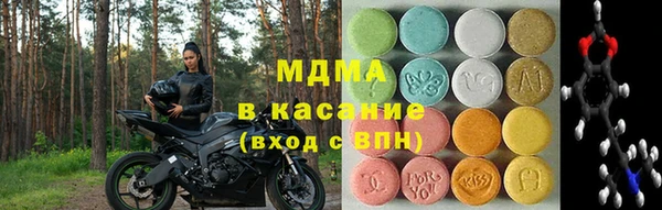 2c-b Майский