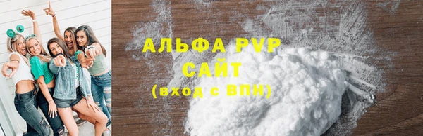 2c-b Майский