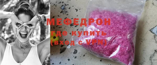 2c-b Майский