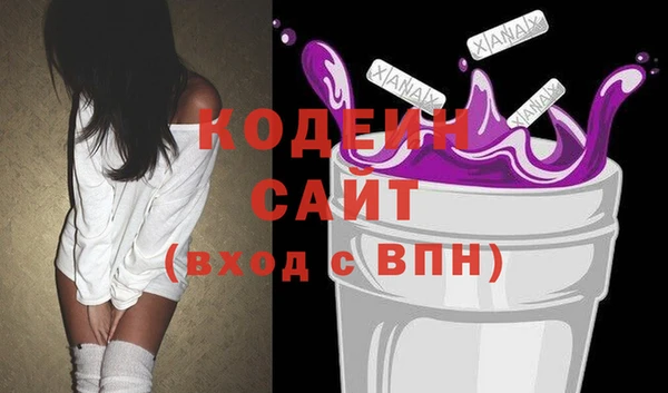 мескалин Аркадак