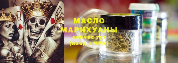 мескалин Аркадак
