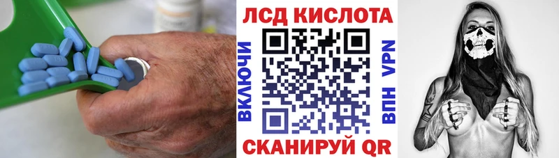 Лсд 25 экстази ecstasy  Купить где  Белоусово 
